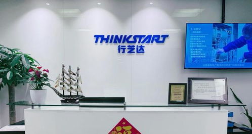 智匯廟行 企業(yè)力量丨行芝達(dá)沈暢 為中國(guó)制造業(yè)轉(zhuǎn)型升級(jí)持續(xù)貢獻(xiàn)力量