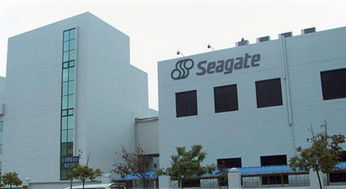 希捷蘇州工廠關閉 罷工裁員解散事件匯總