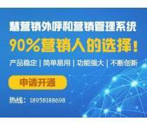 河南軟件產業發展與本地應用生態的構建